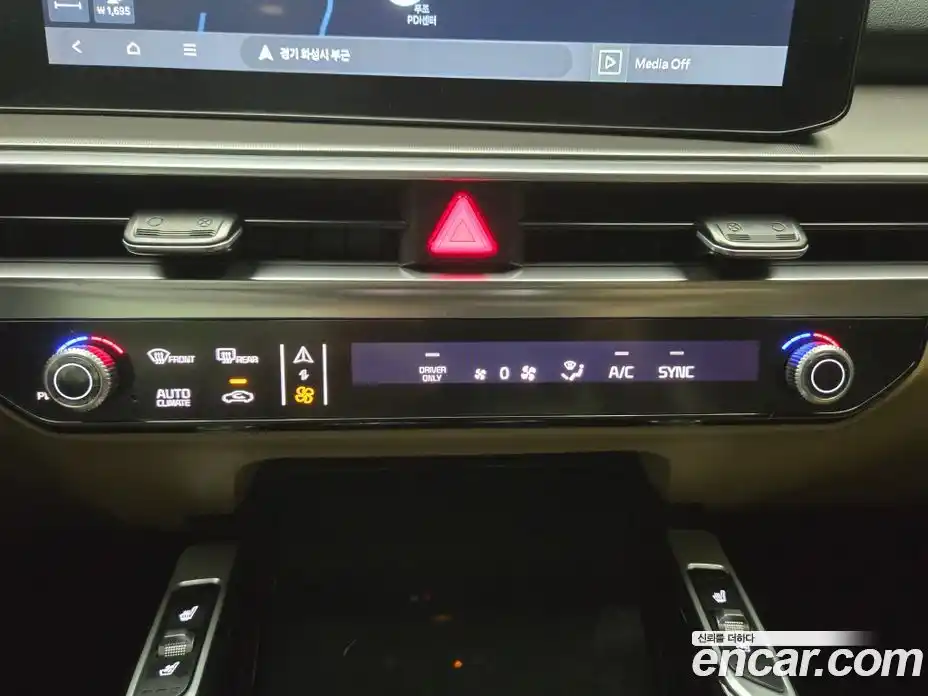 Kia Sorento 2025 1.6 Автомат в Москве № 531712, фото 16