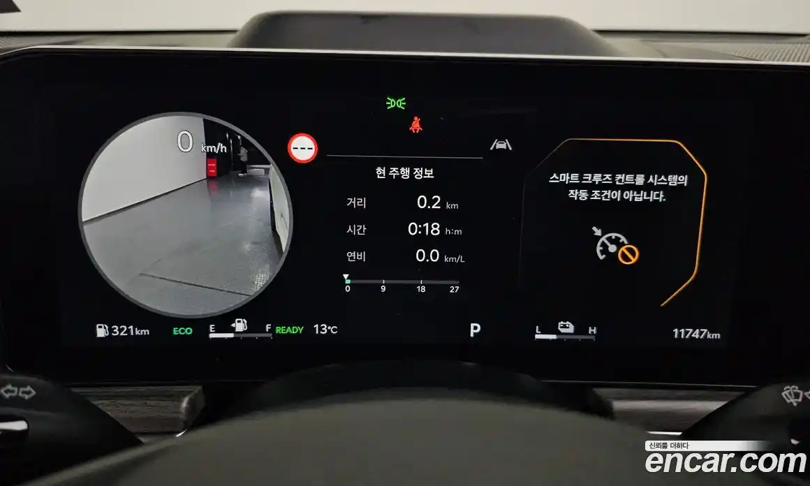 Kia K5 2024 2.0 Автомат в Москве № 532086, фото 8