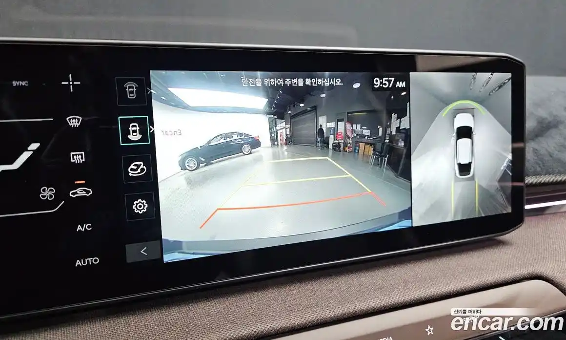 Kia EV4 2026 0.2 Автомат в Москве № 532156, фото 15