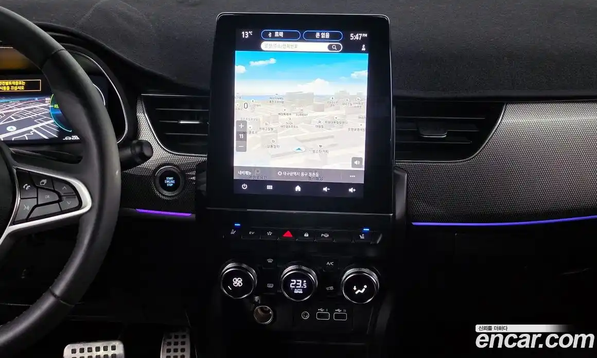 Renault Arkana 2025 1.6 Автомат в Москве № 533305, фото 14