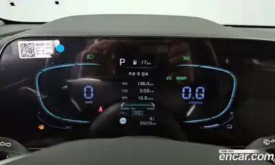 Kia Niro 2022 1.6 Автомат в Москве № 534417, миниатюра 8