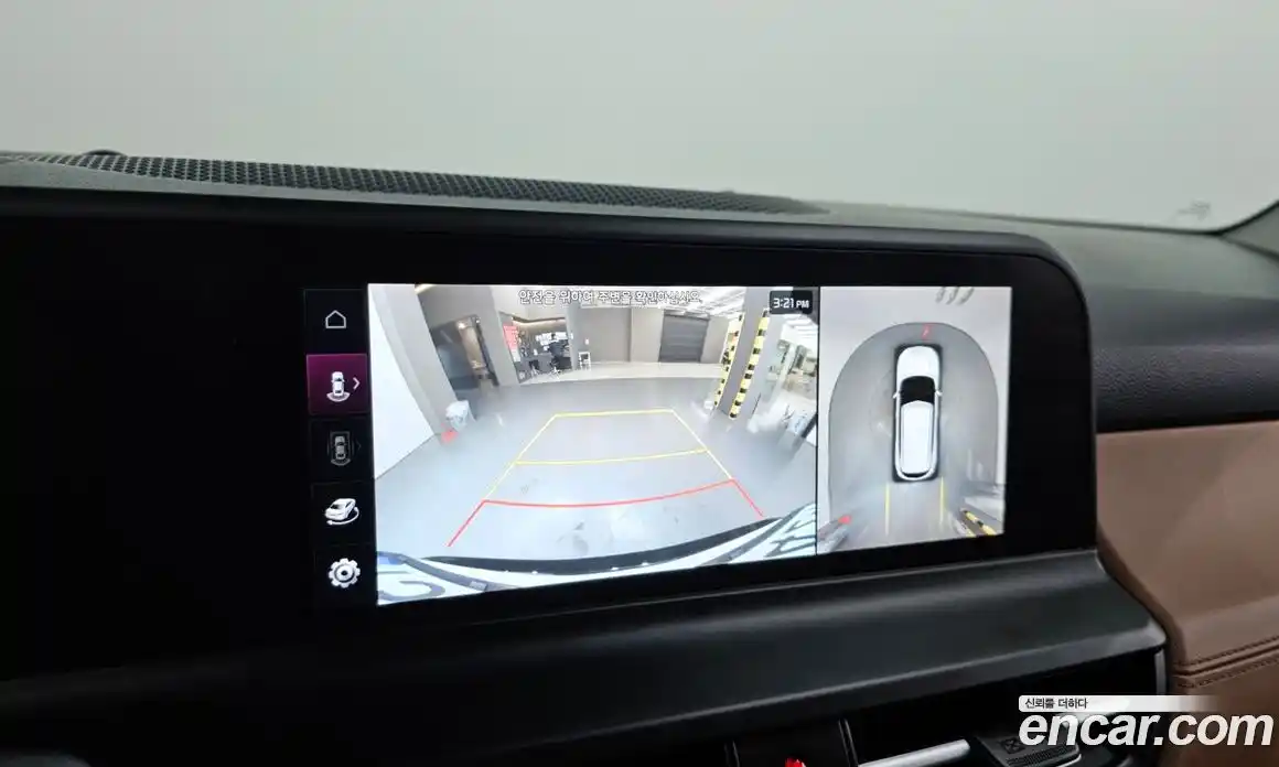 Kia Seltos 2023 1.6 Автомат в Москве № 534437, фото 15