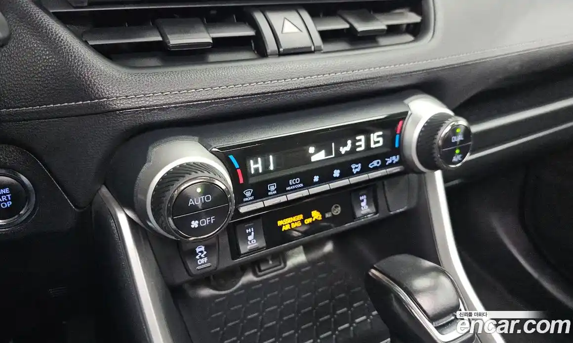 Toyota RAV4 2021 2.5 Автомат в Москве № 535660, фото 18