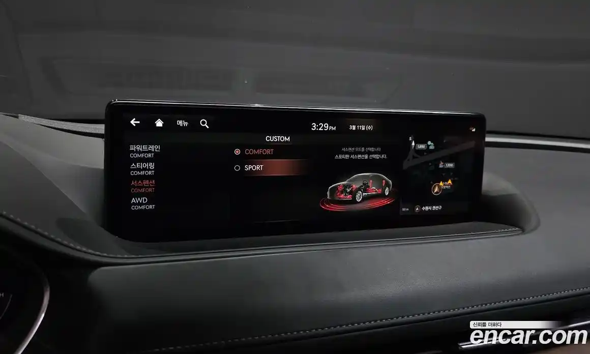 Genesis G80 2021 2.5 Автомат в Москве № 537063, фото 16