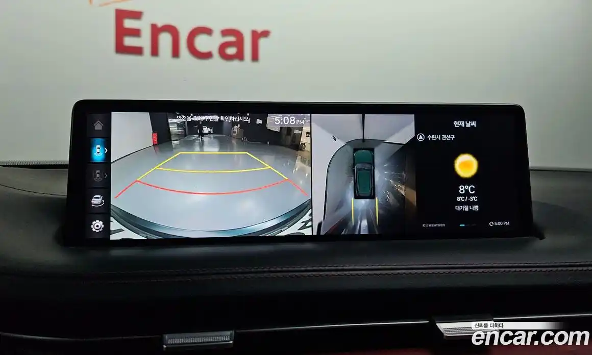 Genesis GV70 2021 3.5 Автомат в Москве № 537287, фото 15