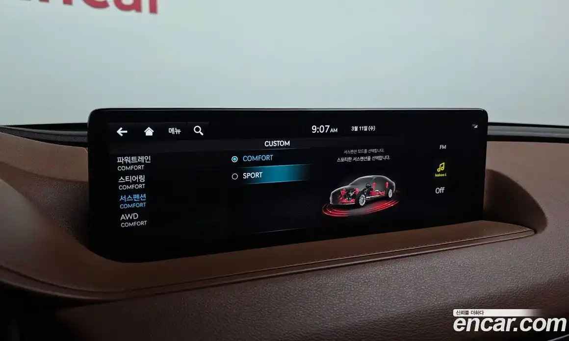 Genesis G80 2022 3.5 Автомат в Москве № 537617, фото 16