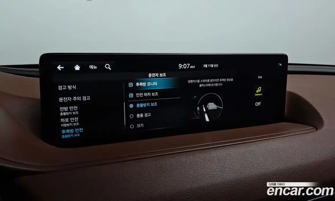 Genesis G80 2022 3.5 Автомат в Москве № 537617, фото 17