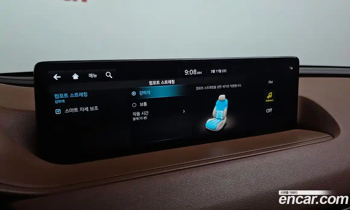 Genesis G80 2022 3.5 Автомат в Москве № 537617, фото 18