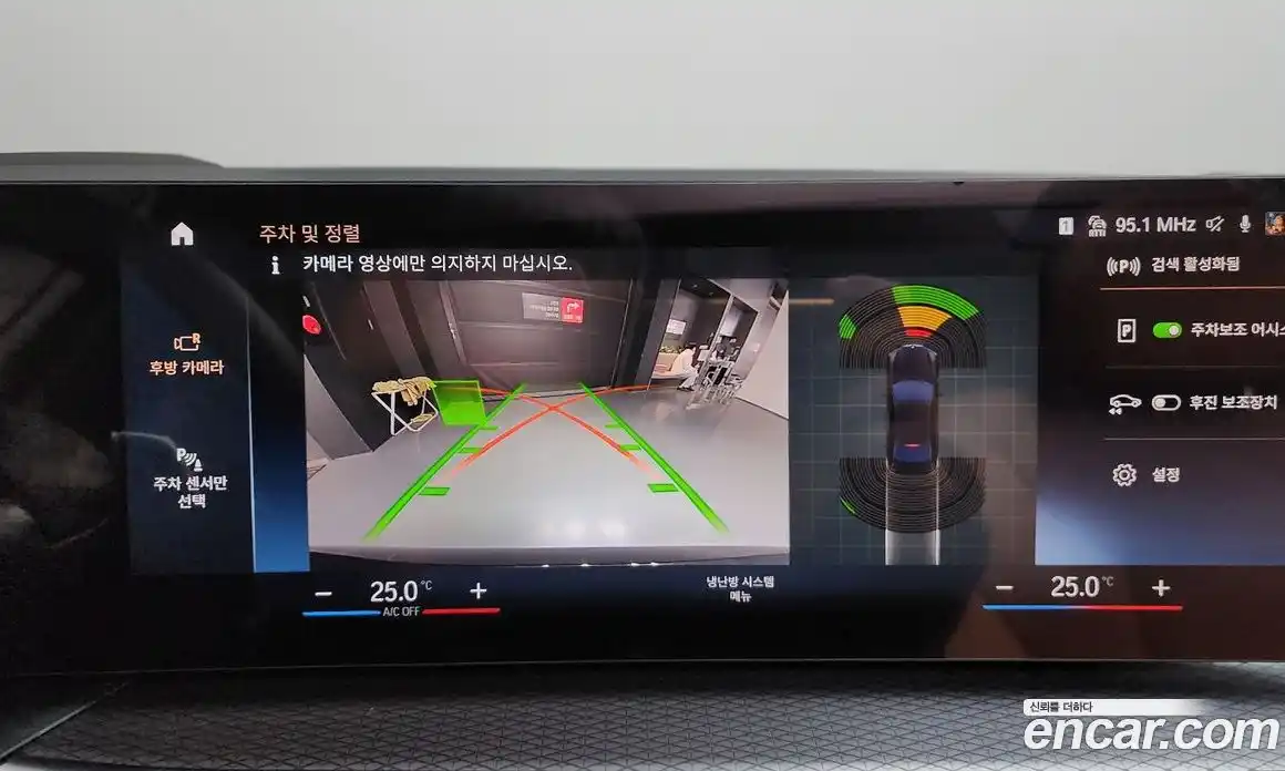 BMW 3-Series 2024 2.0 Автомат в Москве № 537801, фото 15