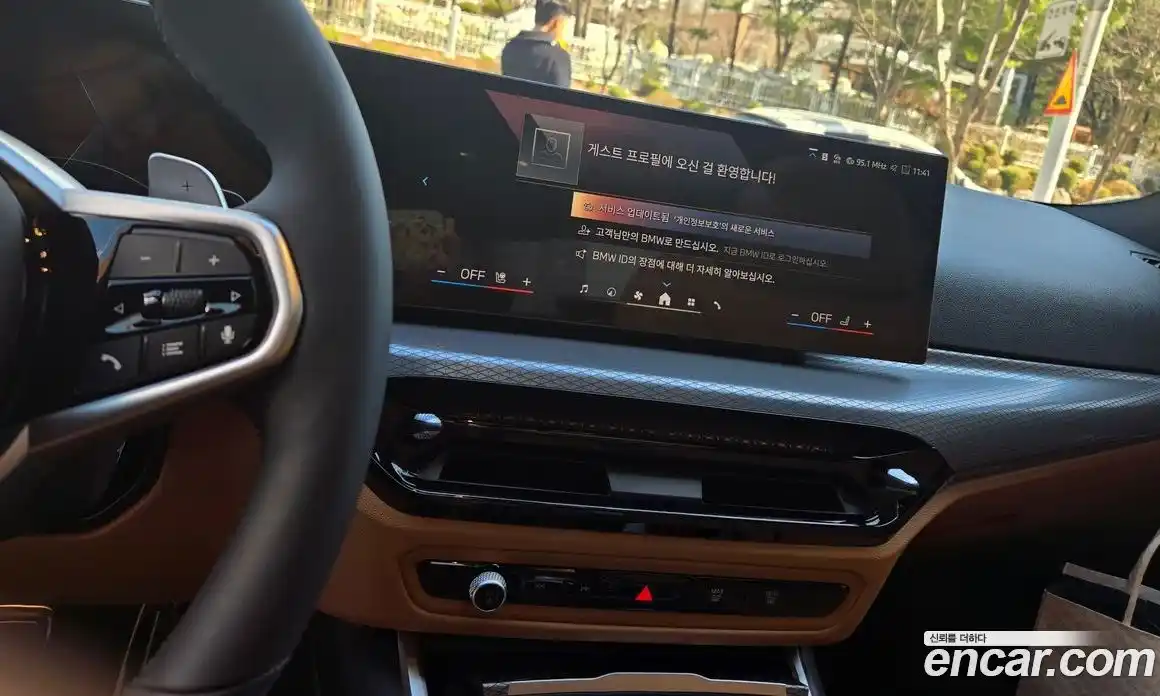 BMW 3-Series 2025 2.0 Автомат в Москве № 537905, фото 8