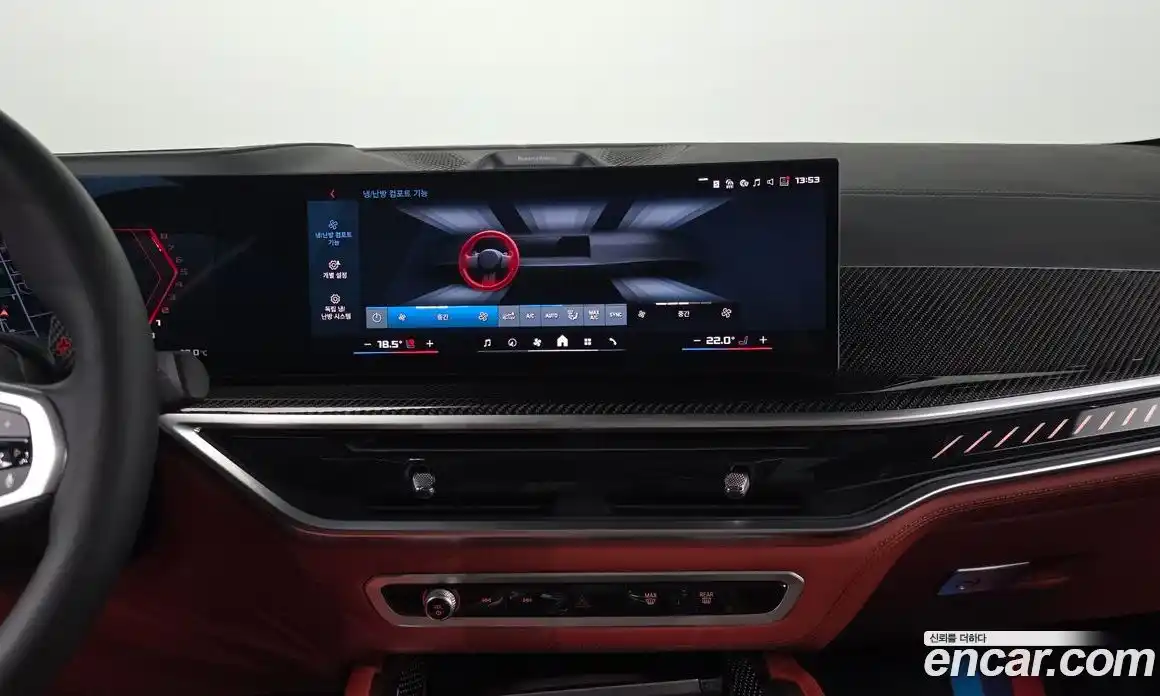 BMW X6M 2025 4.4 Автомат в Москве № 537917, фото 14