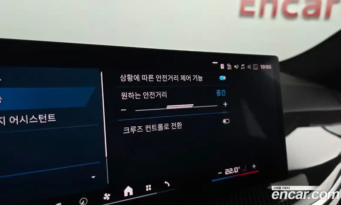 BMW X6M 2025 4.4 Автомат в Москве № 537917, фото 18