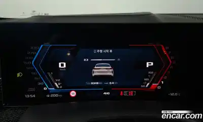 BMW X6M 2025 4.4 Автомат в Москве № 537917, миниатюра 8