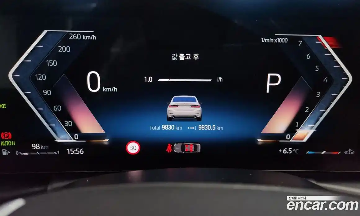 BMW 3-Series 2024 2.0 Автомат в Москве № 538016, фото 8