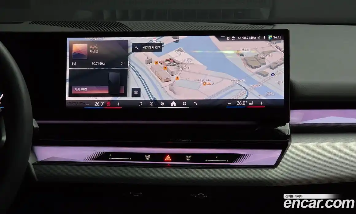 BMW 5-Series 2025 2.0 Автомат в Москве № 538039, фото 14