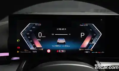 BMW 5-Series 2025 2.0 Автомат в Москве № 538039, миниатюра 8