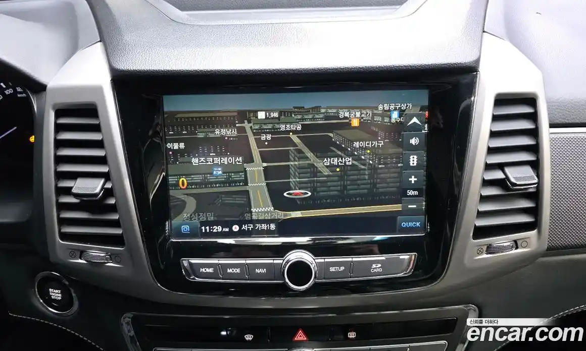 SsangYong Rexton 2019 2.2 Автомат в Москве № 539133, фото 14