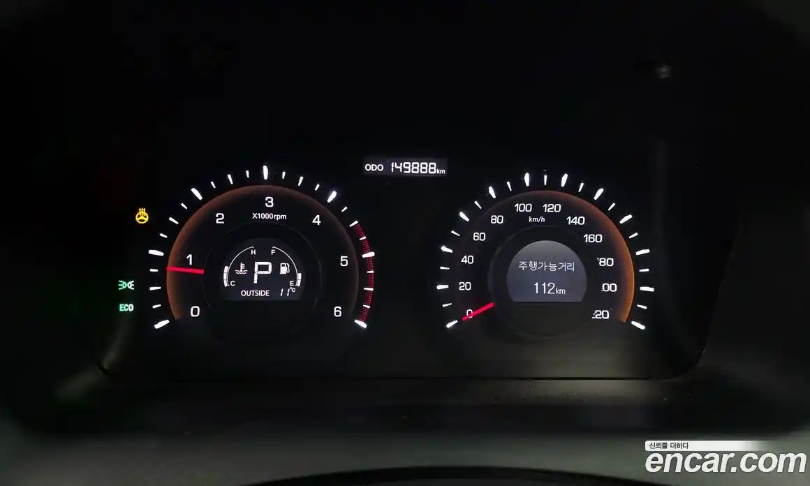 SsangYong Korando 2013 2.0 Автомат в Москве № 539502, фото 8