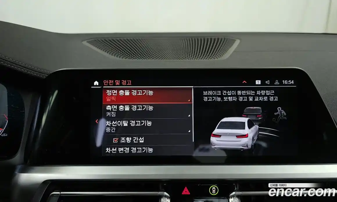 BMW 3-Series 2022 2.0 Автомат в Москве № 539811, фото 16