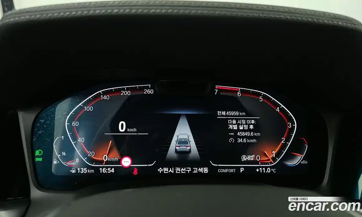 BMW 3-Series 2022 2.0 Автомат в Москве № 539811, фото 8