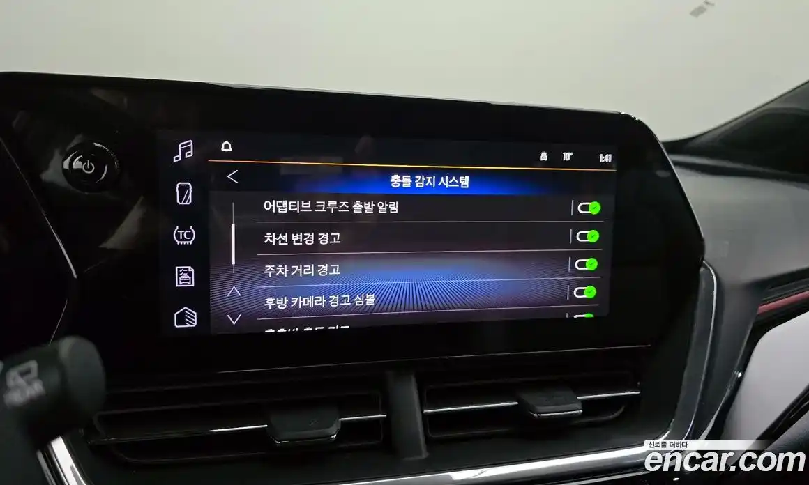 Chevrolet Trax 2025 1.2 Автомат в Москве № 539927, фото 16