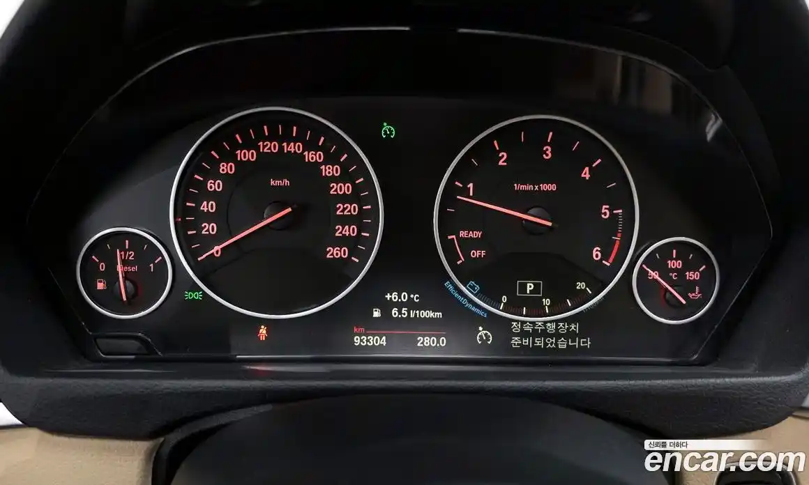 BMW 3-Series 2016 2.0 Автомат в Москве № 540914, фото 8