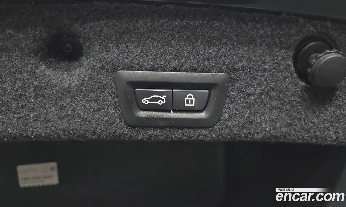 BMW 5-Series 2015 2.0 Автомат в Москве № 540922, фото 20