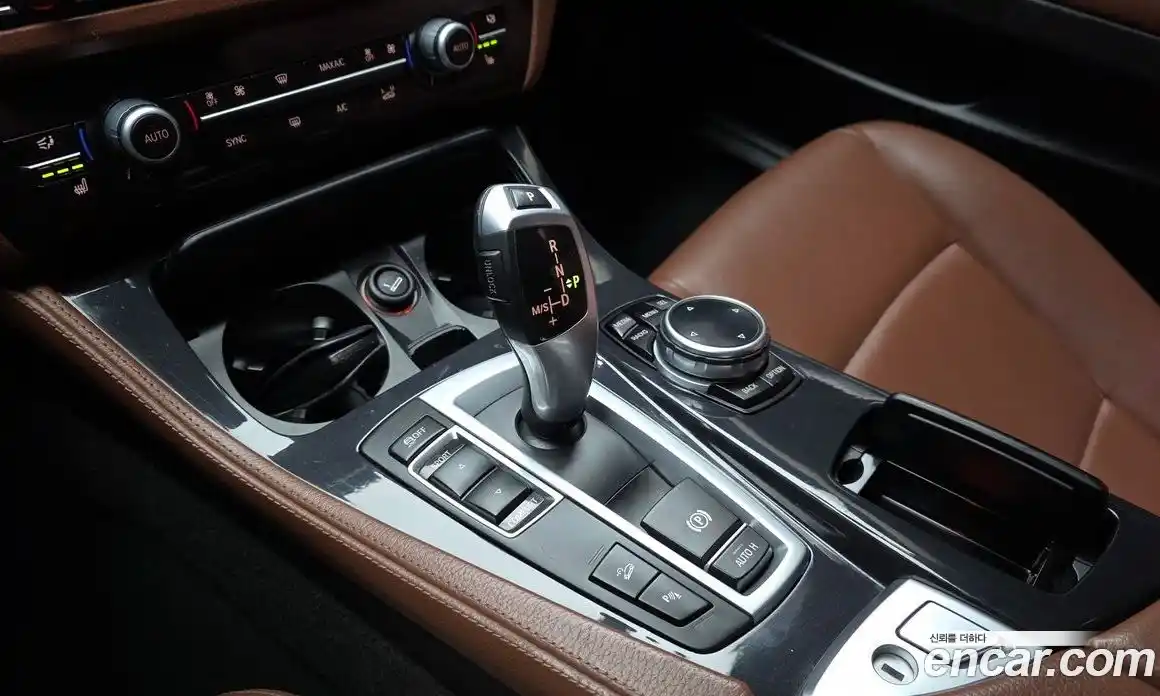 BMW 5-Series 2015 2.0 Автомат в Москве № 540922, фото 9