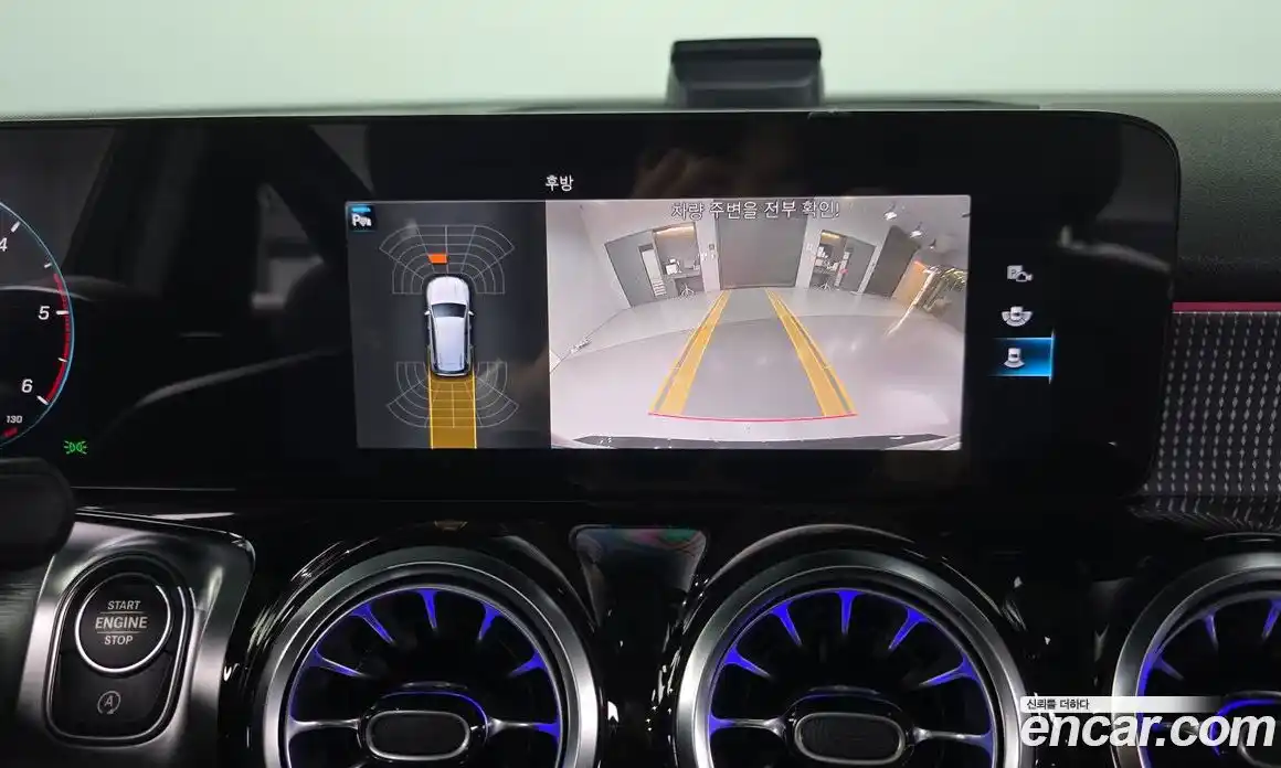 Mercedes-Benz GLB-Class 2023 1.9 Автомат в Москве № 542127, фото 17