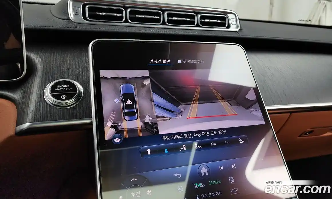 Mercedes-Benz S-Class 2022 2.9 Автомат в Москве № 542388, фото 15