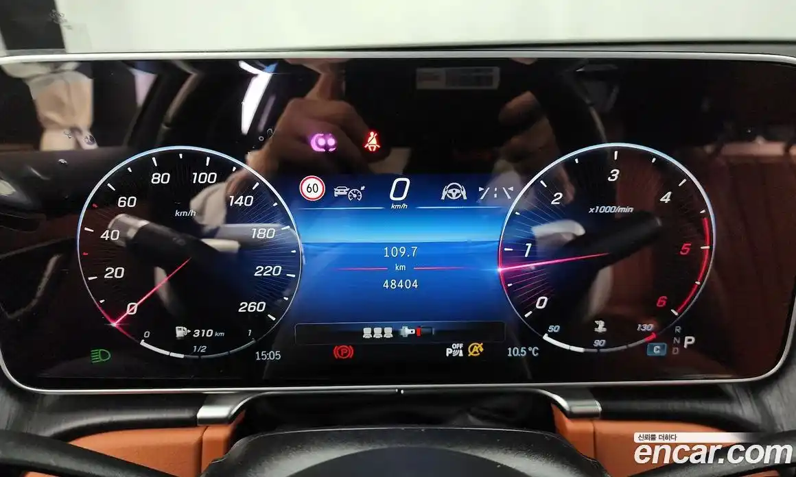 Mercedes-Benz S-Class 2022 2.9 Автомат в Москве № 542388, фото 8