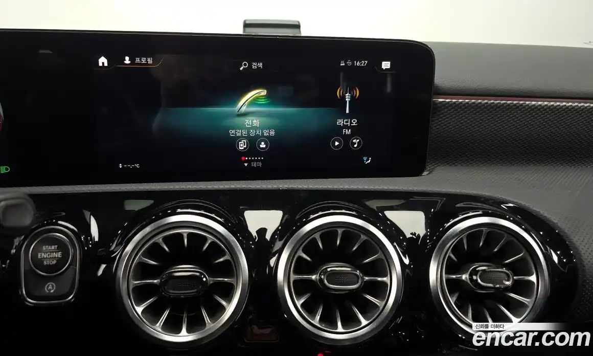 Mercedes-Benz A-Class 2021 2.0 Автомат в Москве № 542677, фото 14