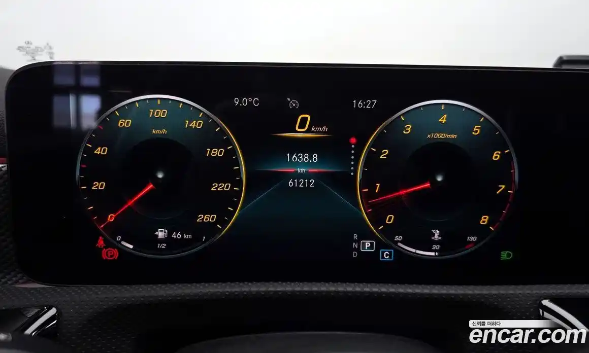 Mercedes-Benz A-Class 2021 2.0 Автомат в Москве № 542677, фото 8