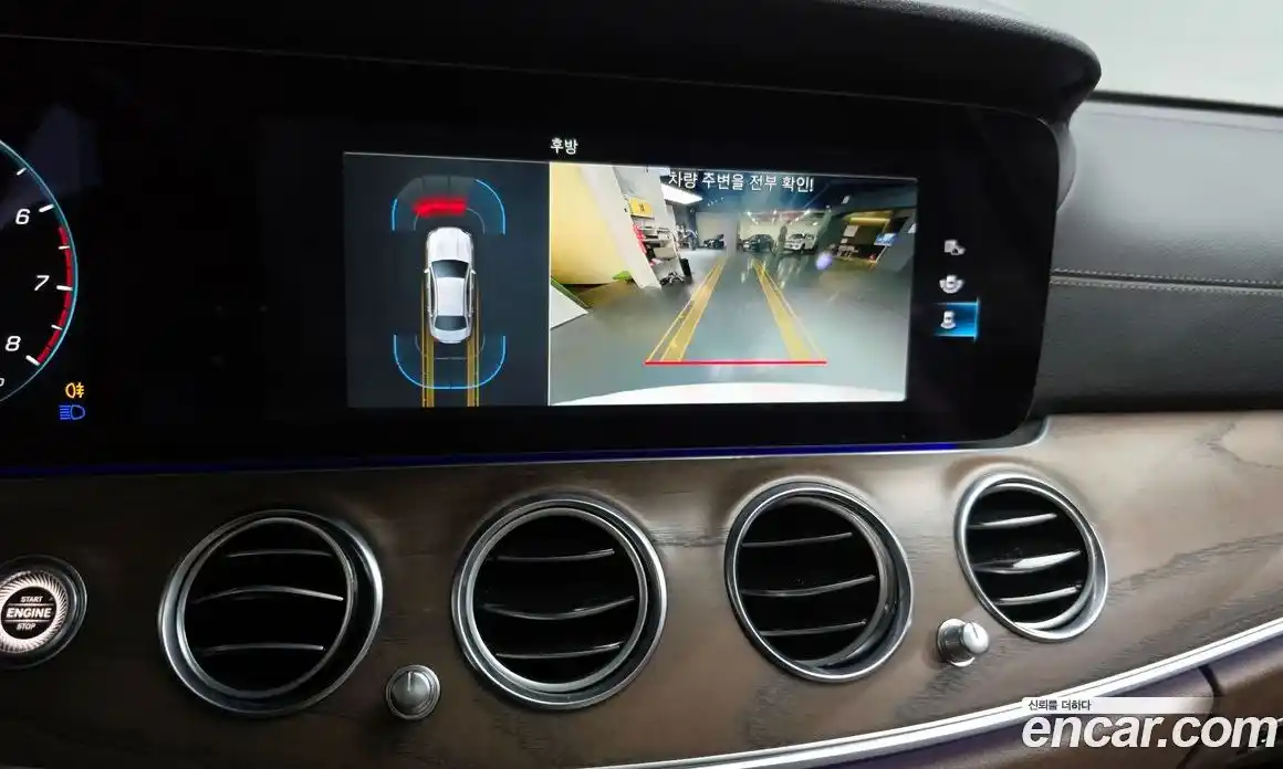 Mercedes-Benz E-Class 2021 2.0 Автомат в Москве № 542894, фото 14