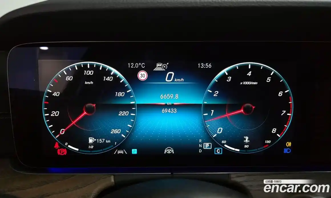 Mercedes-Benz E-Class 2021 2.0 Автомат в Москве № 542894, фото 7