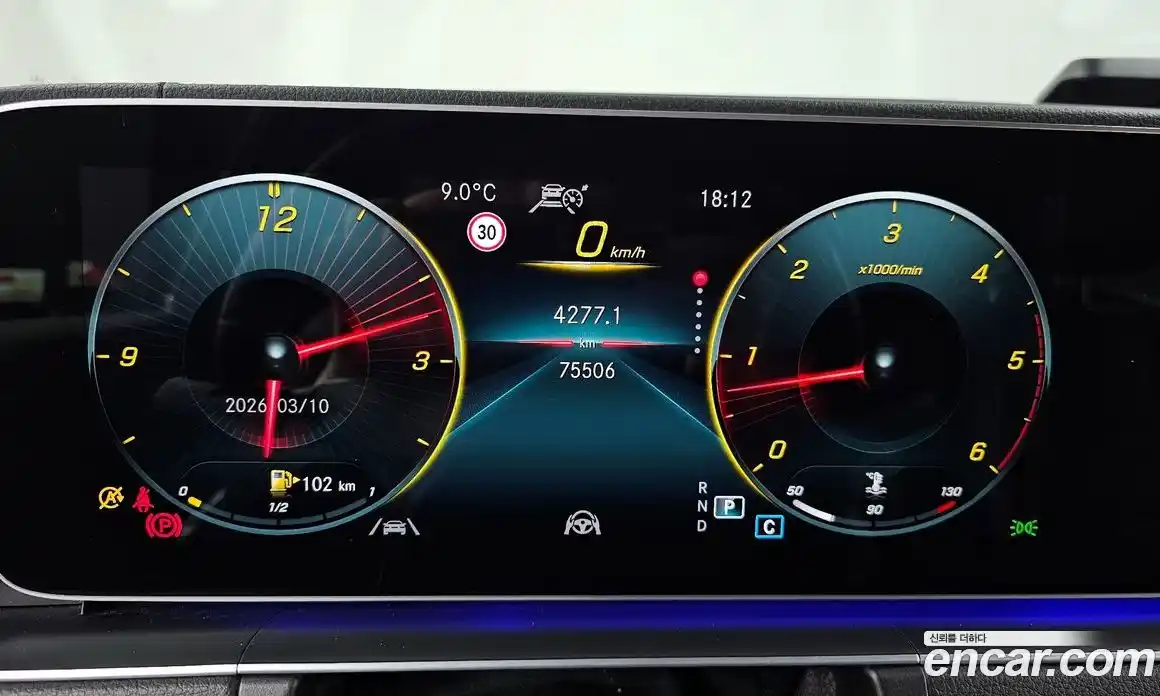 Mercedes-Benz GLE-Class 2021 2.9 Автомат в Москве № 543126, фото 8