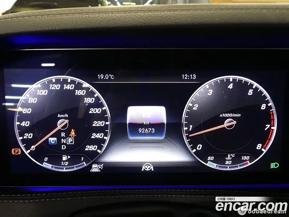 Mercedes-Benz S-Class 2019 3.0 Автомат в Москве № 543535, фото 8