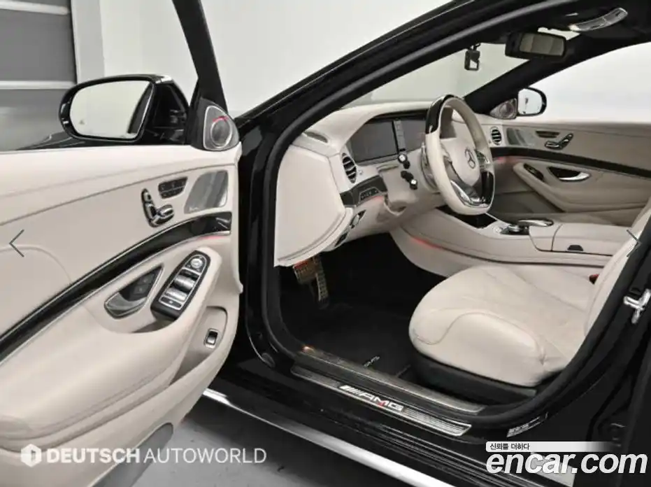 Mercedes-Benz S-Class 2016 5.5 Автомат в Москве № 543662, фото 11