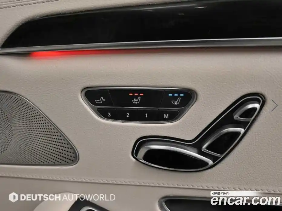 Mercedes-Benz S-Class 2016 5.5 Автомат в Москве № 543662, фото 16