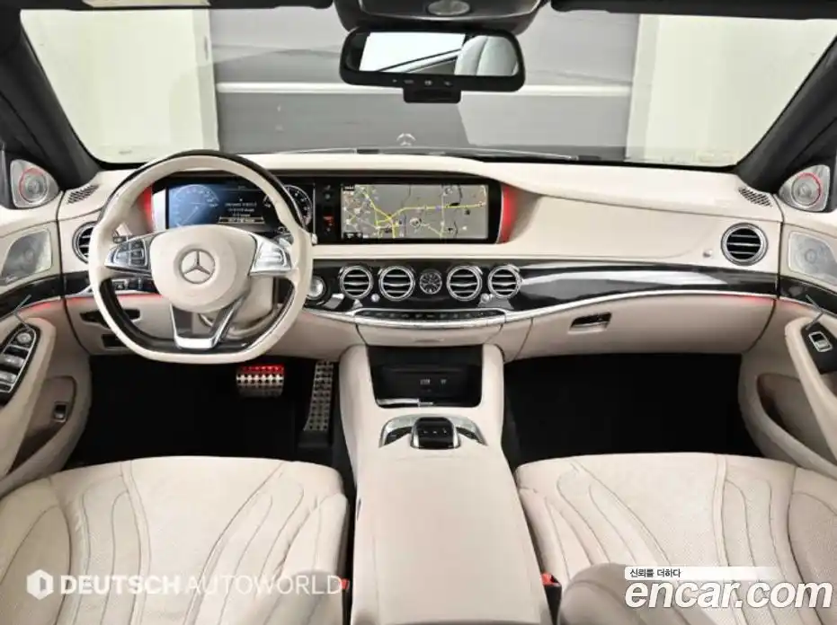 Mercedes-Benz S-Class 2016 5.5 Автомат в Москве № 543662, фото 6