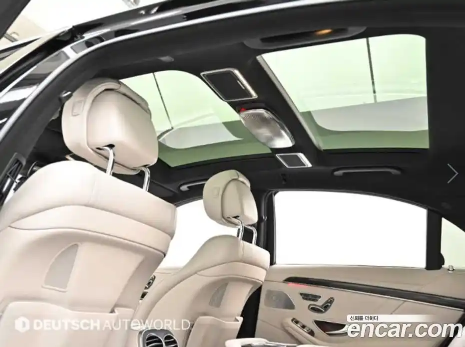 Mercedes-Benz S-Class 2016 5.5 Автомат в Москве № 543662, фото 10