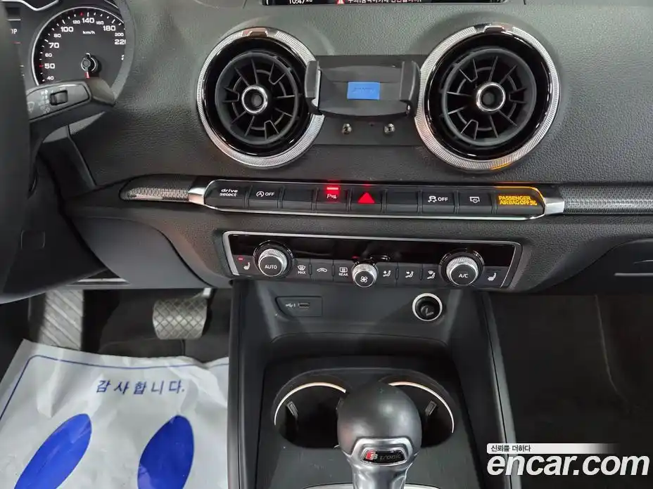 Audi A3 2018 2.0 Автомат в Москве № 544048, фото 14