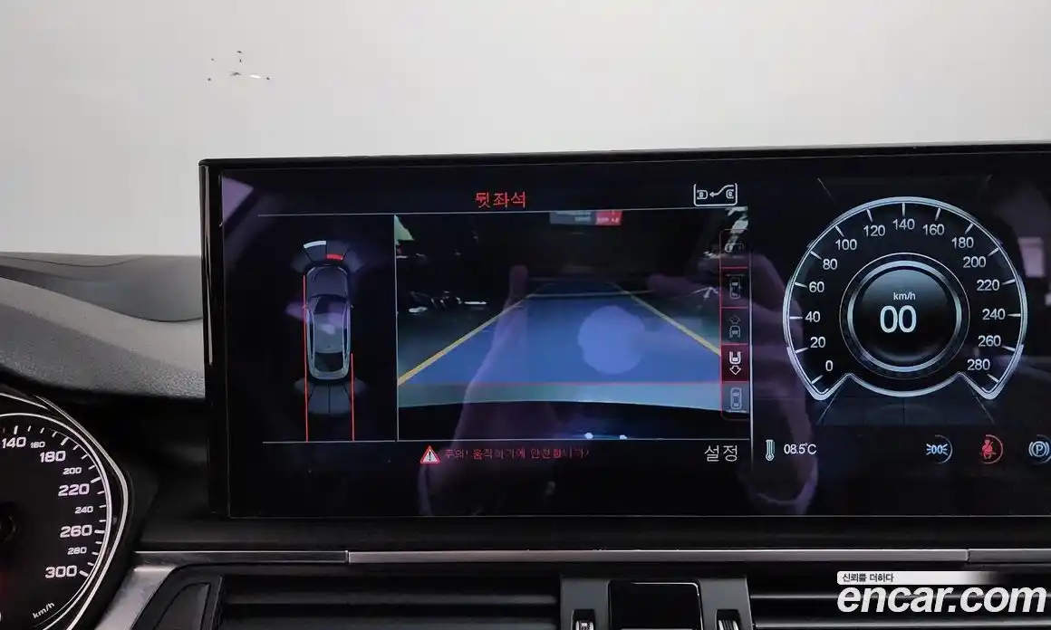 Audi A7 2016 3.0 Автомат в Москве № 544718, фото 15