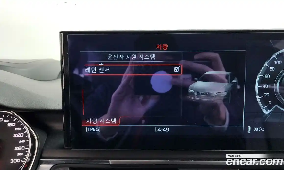 Audi A7 2016 3.0 Автомат в Москве № 544718, фото 16