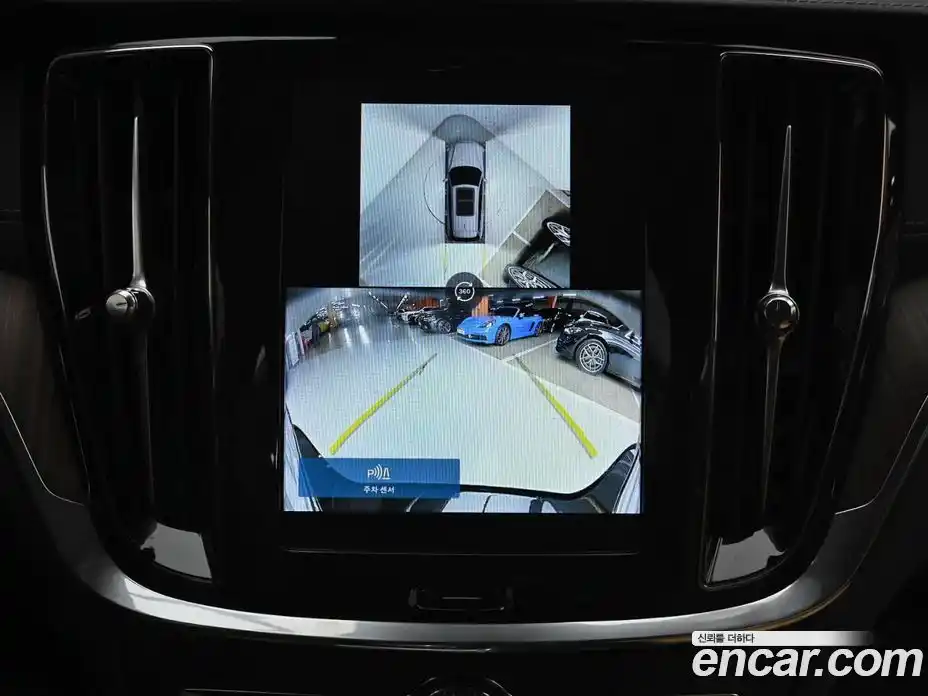 Volvo V60 2024 2.0 Автомат в Москве № 544961, фото 15