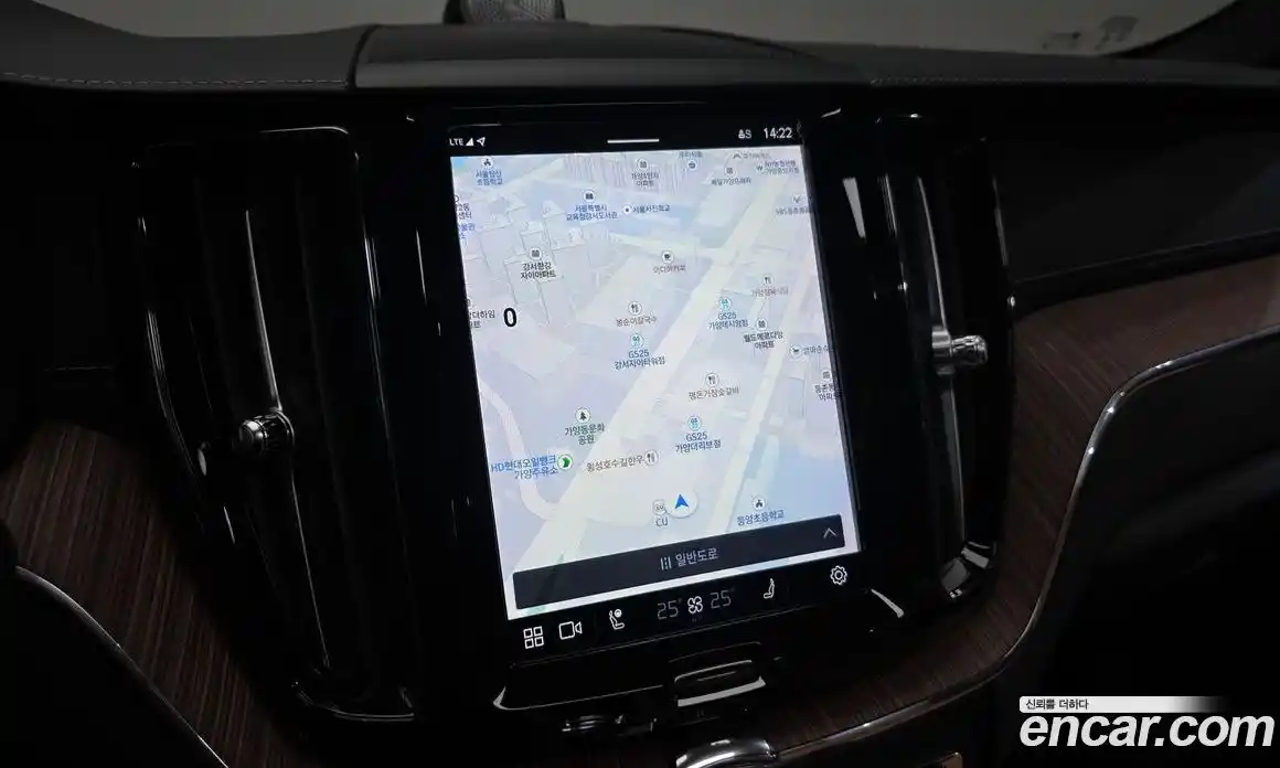 Volvo XC60 2024 2.0 Автомат в Москве № 545048, фото 14