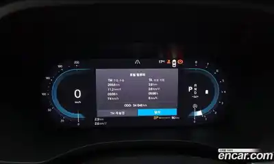 Volvo XC60 2024 2.0 Автомат в Москве № 545048, миниатюра 7