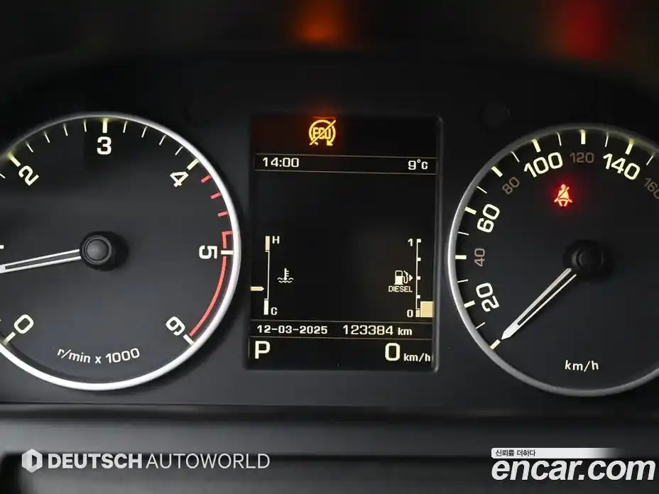 Land Rover Discovery 2015 3.0 Автомат в Москве № 545051, фото 8