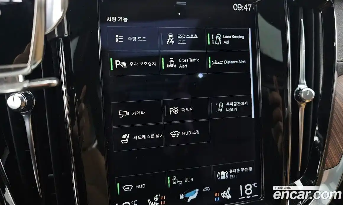 Volvo S60 2022 2.0 Автомат в Москве № 545128, фото 15