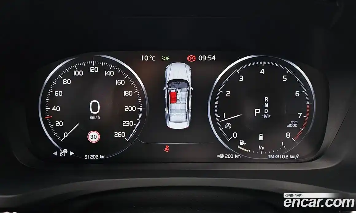 Volvo S60 2022 2.0 Автомат в Москве № 545128, фото 8